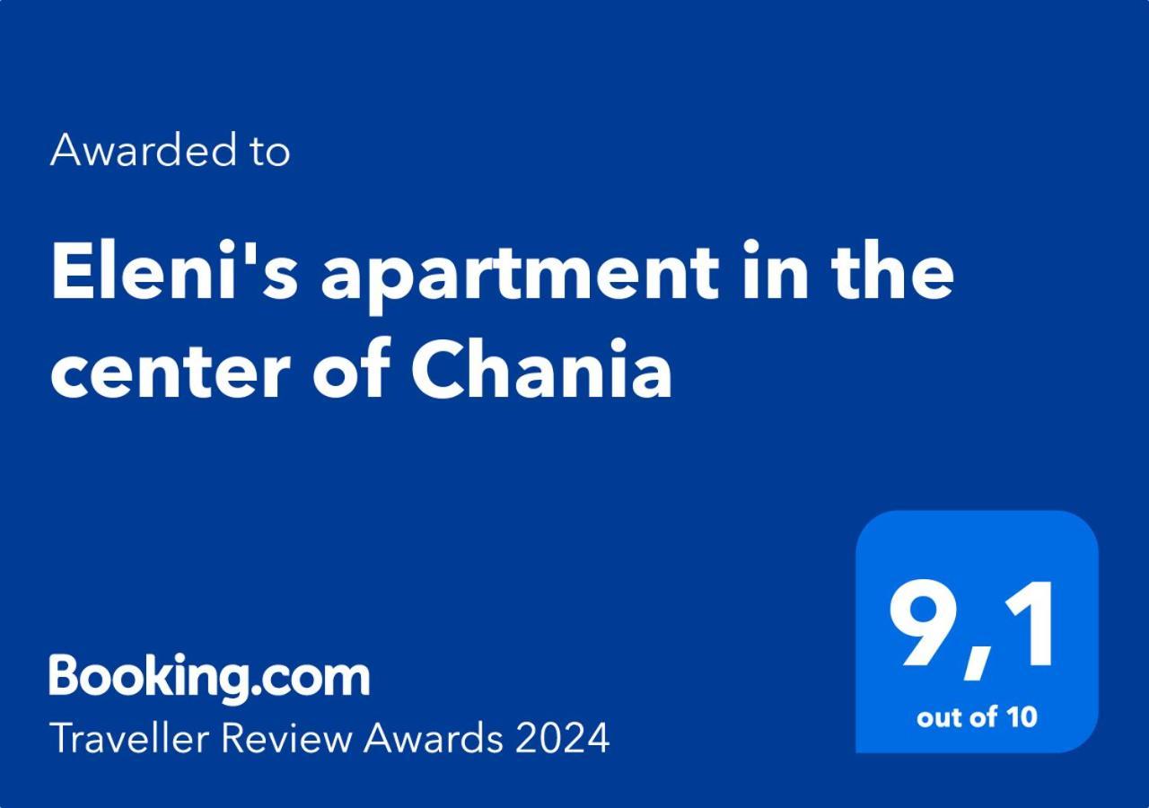 Eleni'S Apartment In The Center Of Chania 干尼亞 外观 照片